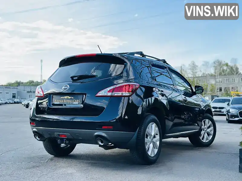 Nissan Murano 2014, фото з оголошення 2 з 21, VIN JN1TANZ51U0300305