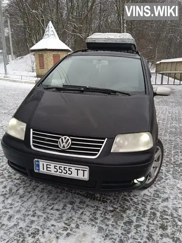 Volkswagen Sharan 2002, фото з оголошення 1 з 21, VIN WVWZZZ7MZ2V024527