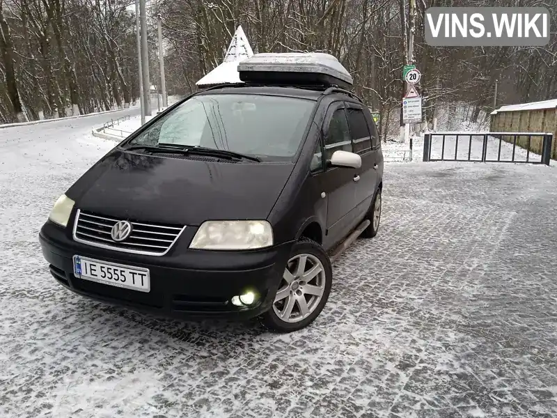 Volkswagen Sharan 2002, фото з оголошення 2 з 21, VIN WVWZZZ7MZ2V024527