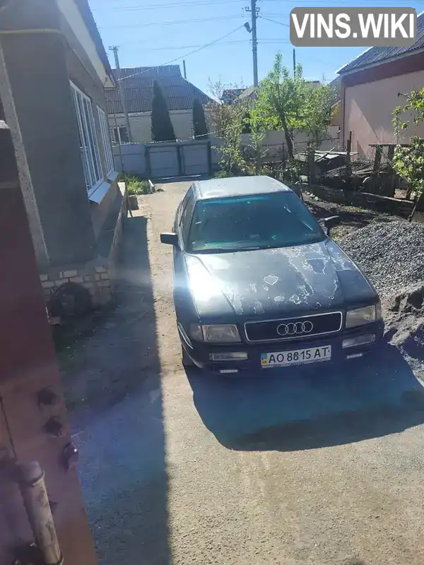 Audi A4 1994, фото з оголошення 1 з 21, VIN WAUZZZ8CZRA124997