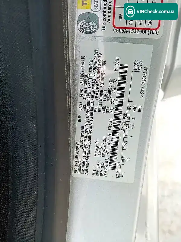Ford Fiesta 2018, фото з оголошення 1 з 7, VIN 3FADP4EJ6JM107239