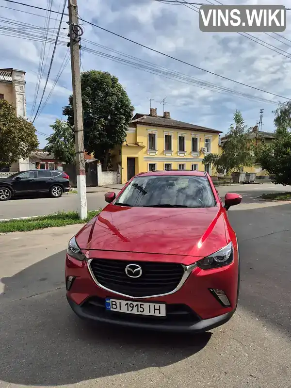 Mazda CX-3 2015, фото з оголошення 1 з 12, VIN JM1DKFC79G0127007