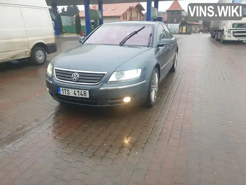 Volkswagen Phaeton 2006, фото з оголошення 1 з 14, VIN WVWZZZ3DZ78001304