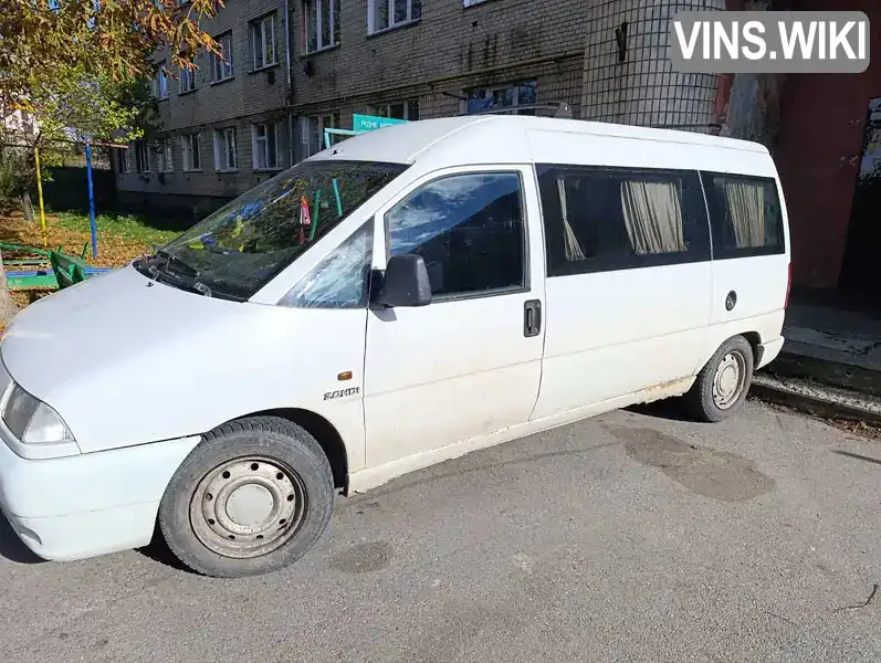Citroen Jumpy 2000, фото з оголошення 1 з 7, VIN VF7BSRHXA12669890