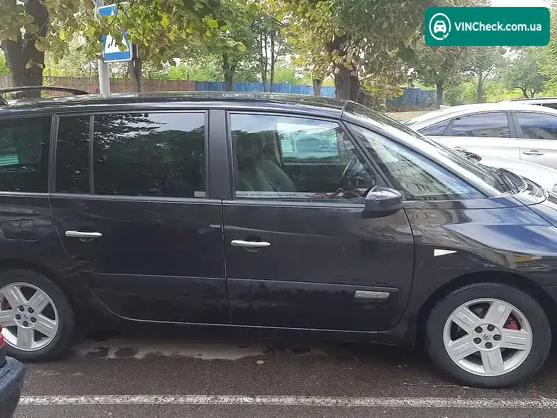 Renault Espace 2014, фото з оголошення 2 з 5, VIN VF1JKFHC651767655