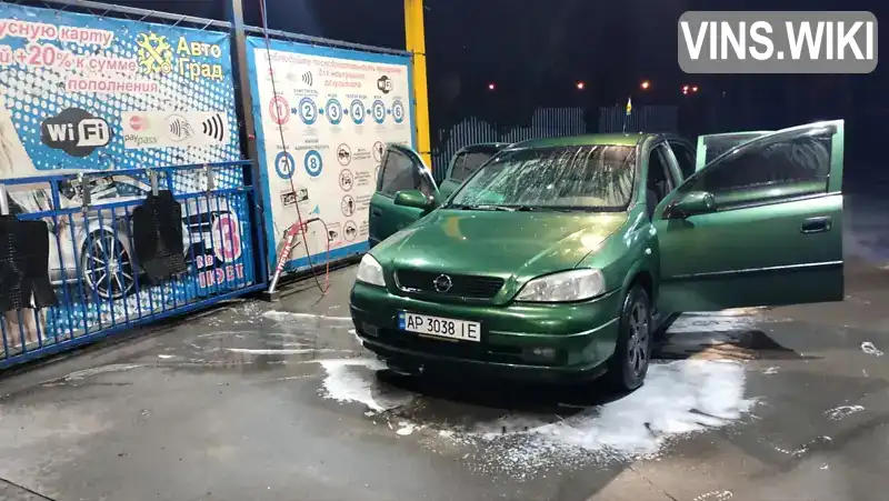 Opel Astra 2004, фото з оголошення 1 з 8, VIN Y6D0TGF694X000052