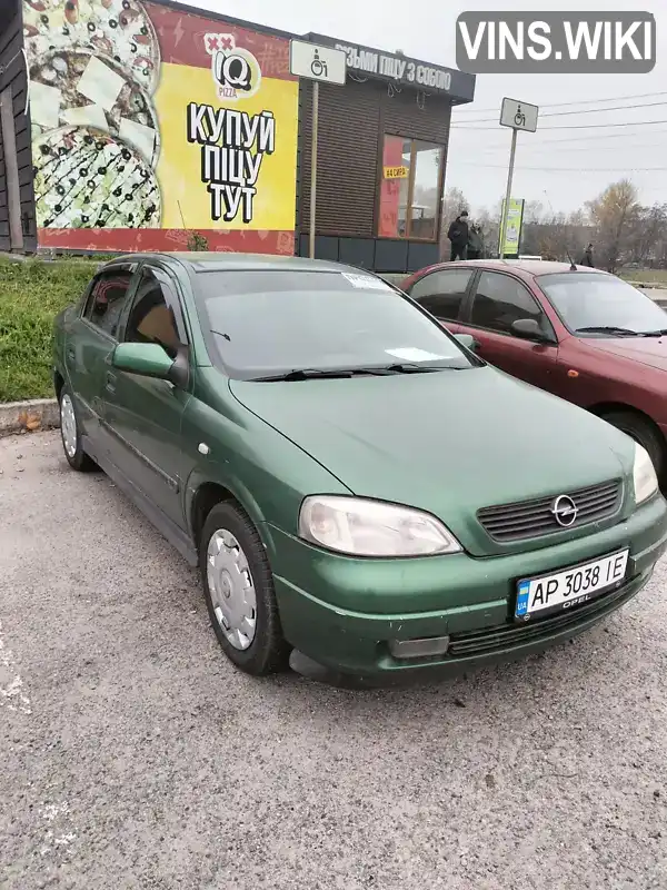 Opel Astra 2004, фото з оголошення 2 з 8, VIN Y6D0TGF694X000052