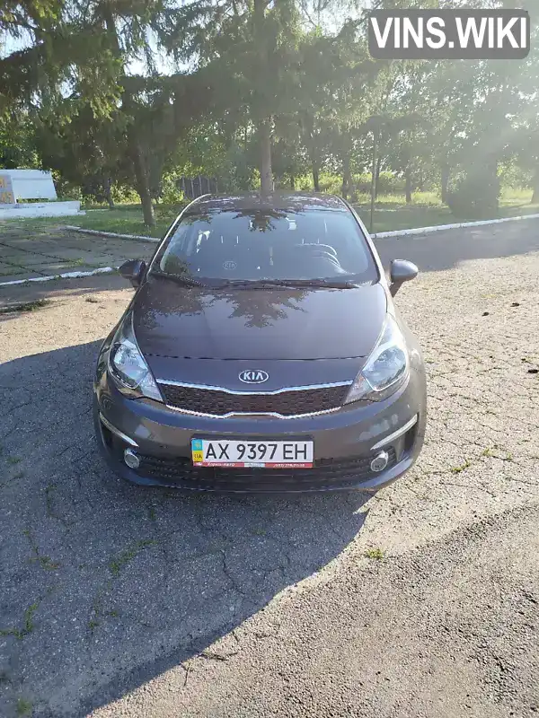 Kia Rio 2015, фото з оголошення 1 з 14, VIN KNADN412AF6518970