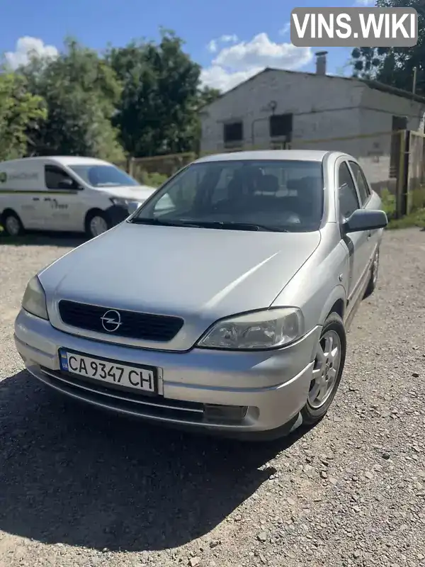 Opel Astra 1999, фото з оголошення 1 з 20, VIN W0L0TGF48Y5150282