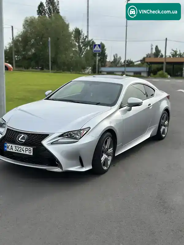 Lexus RC 2016, фото з оголошення 2 з 21, VIN JTHHA5BC5G5003783