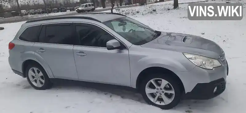 Subaru Outback 2013, фото з оголошення 1 з 21, VIN JF1BRDLY5DG154360