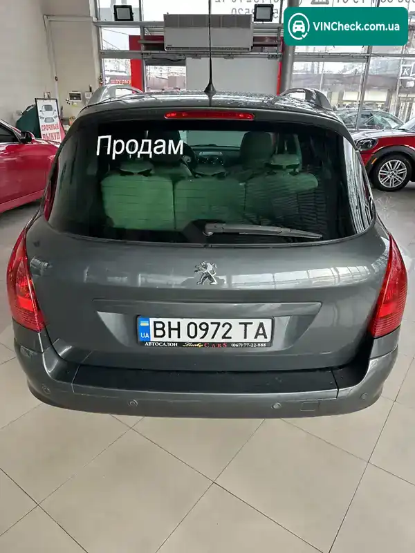 Peugeot 308 2013, фото з оголошення 2 з 21, VIN VF34H9HD8DS062257