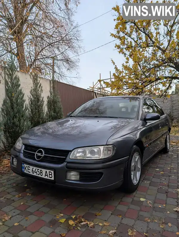 Opel Omega 1997, фото з оголошення 1 з 21, VIN W0L000026V1012901
