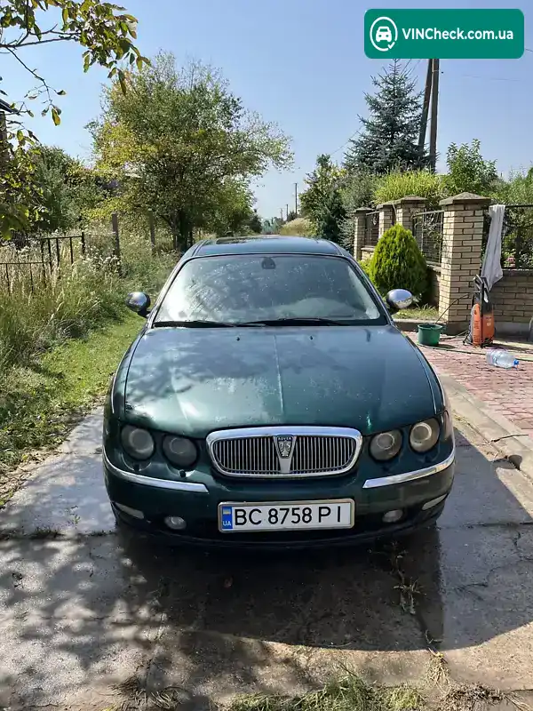 Rover 75 2000, фото з оголошення 1 з 9, VIN SARRJZLKYYM146518