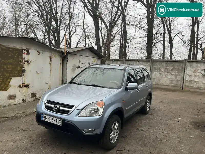 Honda CR-V 2004, фото з оголошення 1 з 14, VIN JHLRD58894C401315