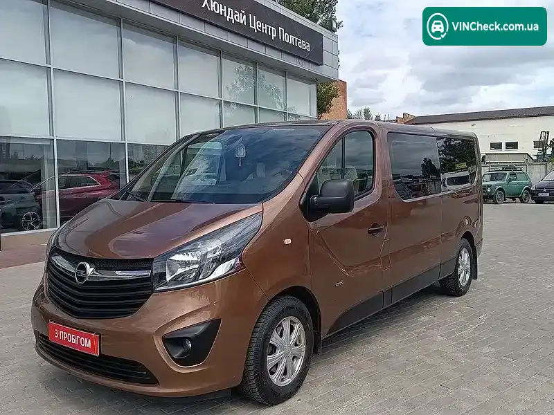 Opel Vivaro 2015, фото з оголошення 1 з 20, VIN W0L1F731FGV619776
