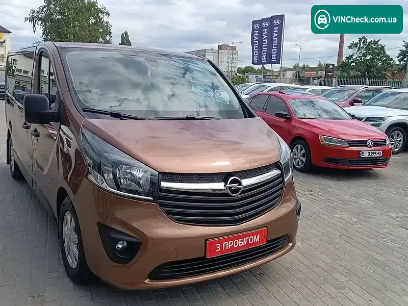 Opel Vivaro 2015, фото з оголошення 2 з 20, VIN W0L1F731FGV619776