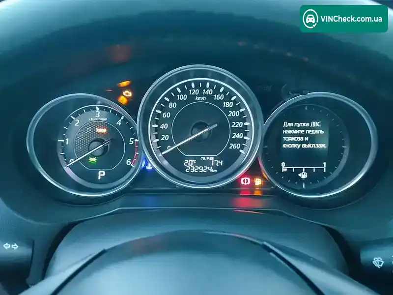 Mazda 6 2012, фото з оголошення 1 з 18, VIN JMZGJ621821119796