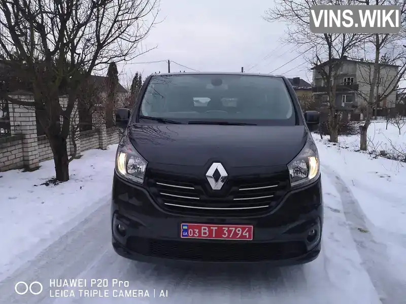 Renault Trafic 2015, фото з оголошення 2 з 16, VIN VF11FL11F53766284
