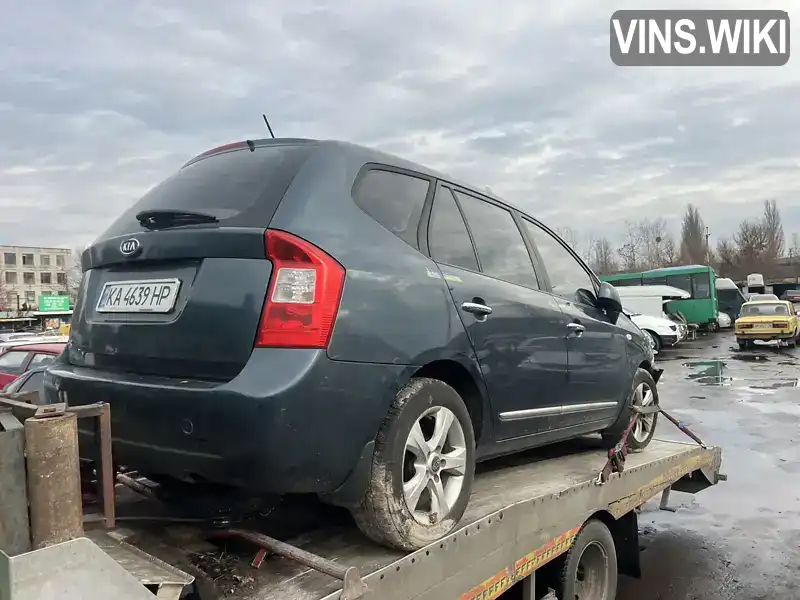Kia Carens 2008, фото з оголошення 1 з 18, VIN Y6LFG52129L200850