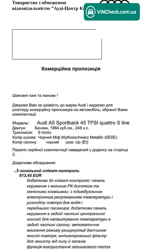 Audi A5 Sportback 2022, фото з оголошення 2 з 20, VIN WAUZZZF55NA022949