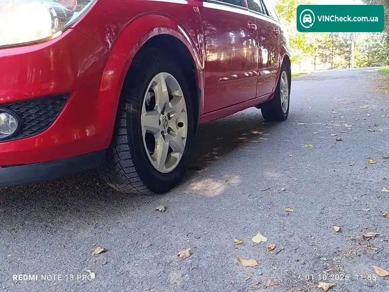Opel Astra 2007, фото з оголошення 1 з 20, VIN W0L0AHL3582014023