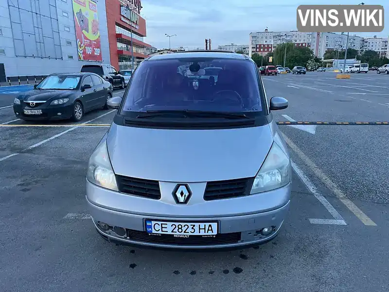 Renault Espace 2005, фото з оголошення 1 з 18, VIN VF1JK0UA634354144