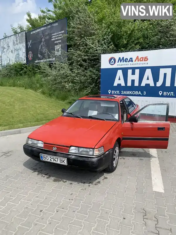 Mazda 626 1989, фото з оголошення 1 з 9, VIN JMZGD14C201306999