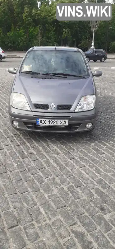 Renault Scenic 2002, фото з оголошення 1 з 12, VIN VF1JA130226882833