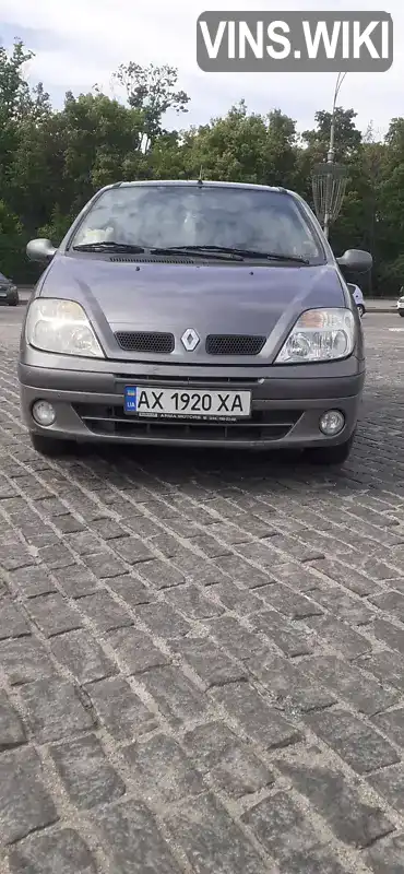 Renault Scenic 2002, фото з оголошення 2 з 12, VIN VF1JA130226882833