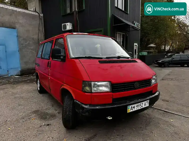 Volkswagen Caravelle 1995, фото з оголошення 1 з 8, VIN WV2ZZZ70ZSH112951