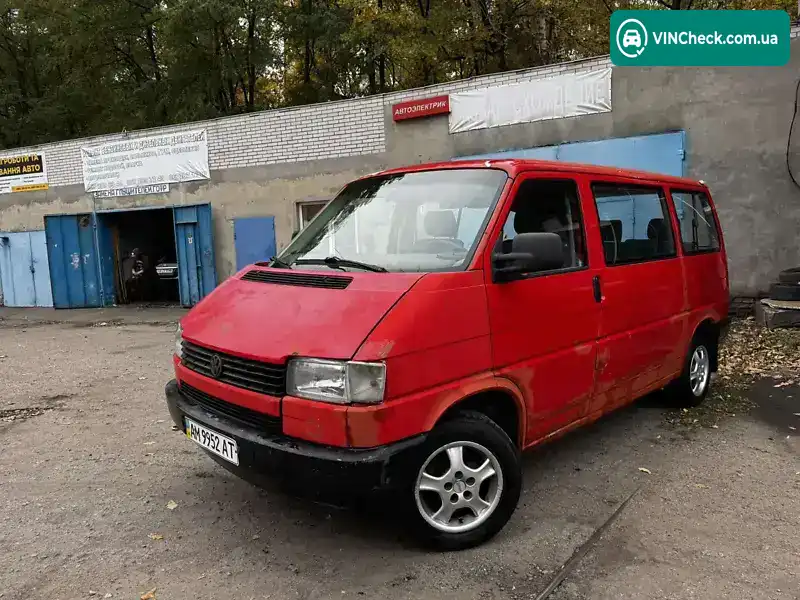 Volkswagen Caravelle 1995, фото з оголошення 2 з 8, VIN WV2ZZZ70ZSH112951