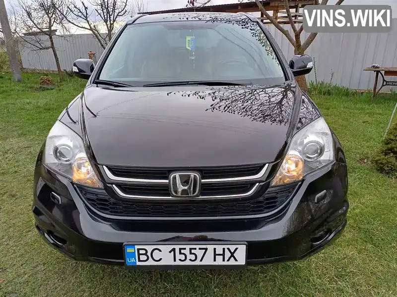 Honda CR-V 2010, фото з оголошення 1 з 20, VIN SHSRE6880AU022619
