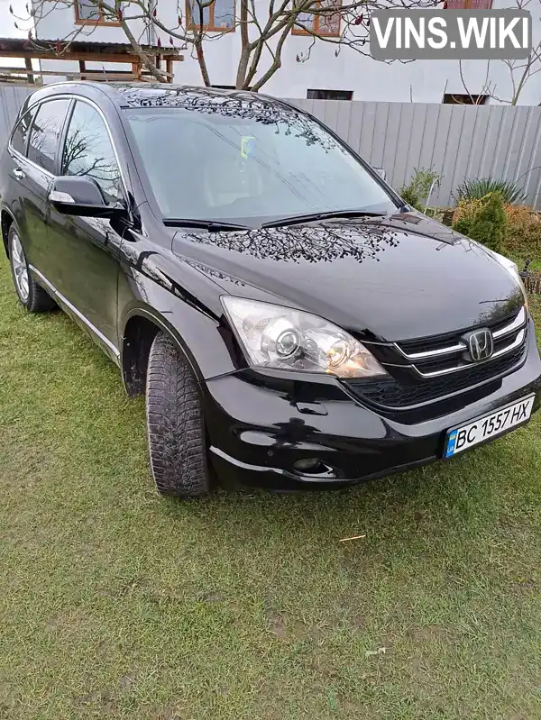 Honda CR-V 2010, фото з оголошення 2 з 20, VIN SHSRE6880AU022619