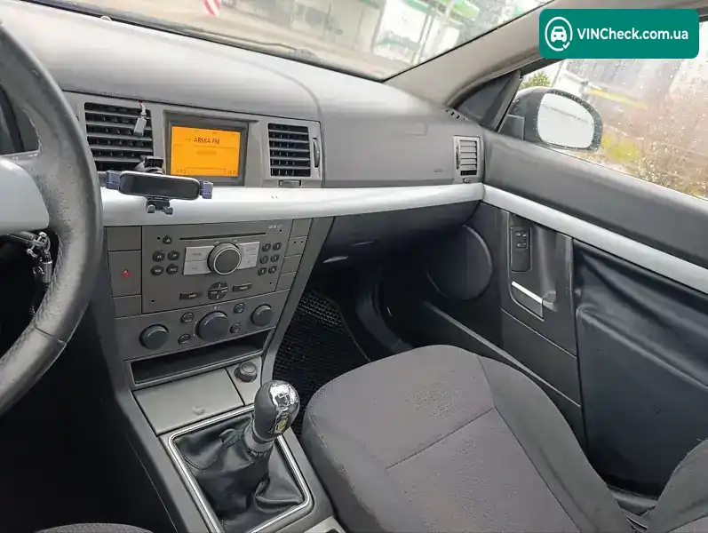 Opel Vectra 2005, фото з оголошення 1 з 21, VIN W0L0ZCF6851114482