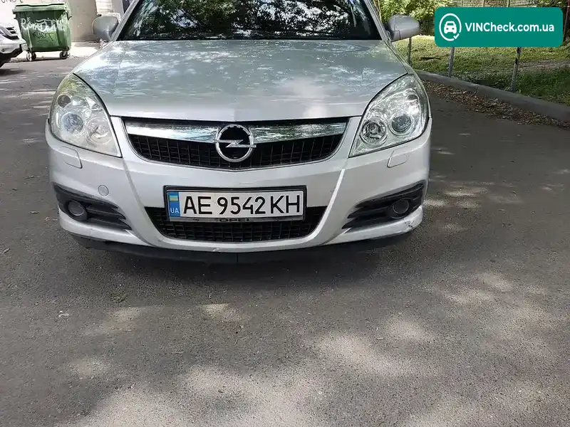 Opel Vectra 2005, фото з оголошення 1 з 5, VIN W0L0ZCF6961017358
