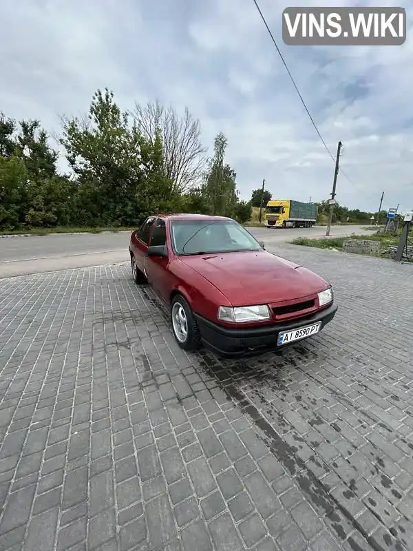 Opel Vectra 1994, фото з оголошення 1 з 13, VIN W0L000087R5174677