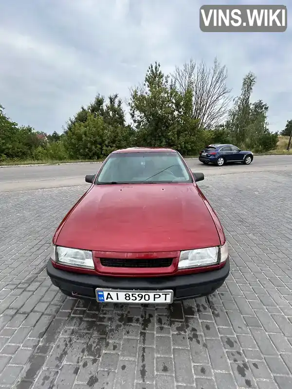 Opel Vectra 1994, фото з оголошення 2 з 13, VIN W0L000087R5174677