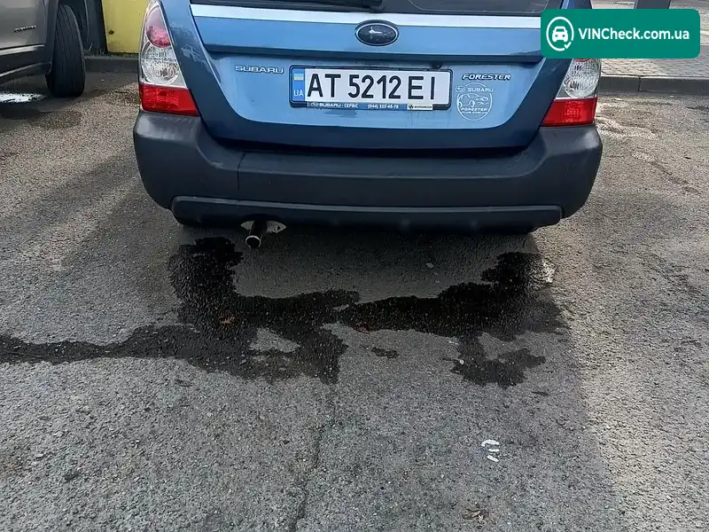Subaru Forester 2006, фото з оголошення 2 з 8, VIN JF1SG5LE57G099081