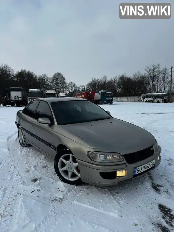 Opel Omega 1998, фото з оголошення 1 з 12, VIN W0L0VBM69W1243822