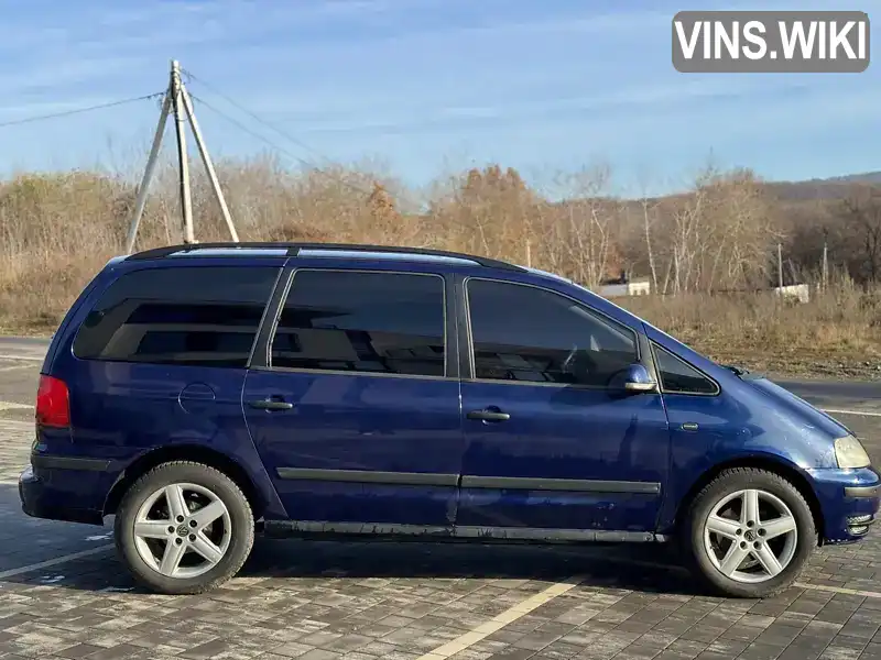 Volkswagen Sharan 2004, фото з оголошення 1 з 21, VIN WVWZZZ7MZ5V008532