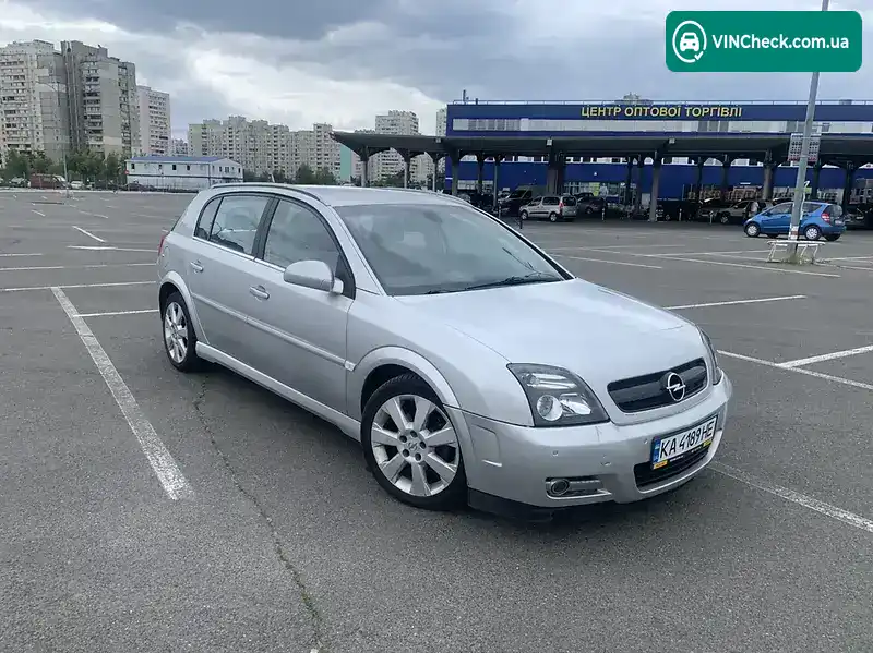 Opel Signum 2003, фото з оголошення 1 з 16, VIN W0L0ZCF4831128301