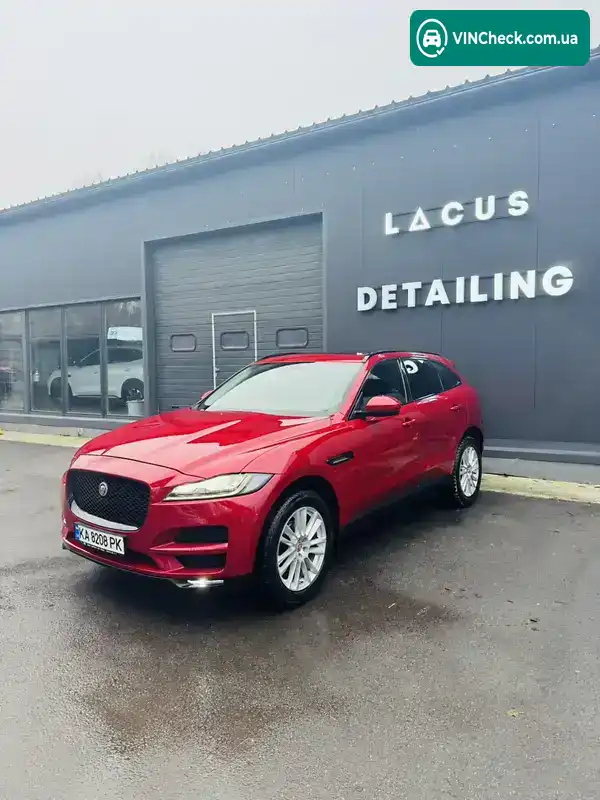 Jaguar F-Pace 2016, фото з оголошення 1 з 21, VIN SADCA2BN4HA076846