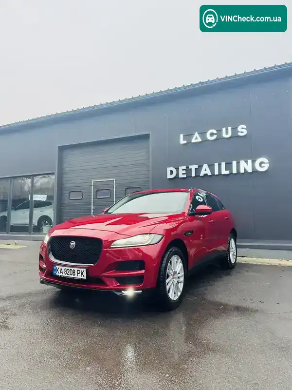 Jaguar F-Pace 2016, фото з оголошення 2 з 21, VIN SADCA2BN4HA076846