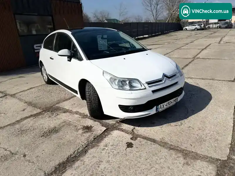 Citroen C4 2007, фото з оголошення 1 з 21, VIN VF7LANFUC74678851