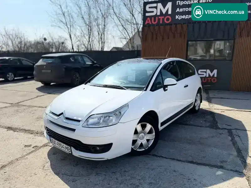 Citroen C4 2007, фото з оголошення 2 з 21, VIN VF7LANFUC74678851