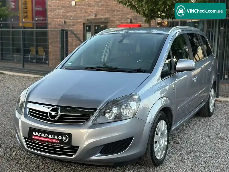 Opel Zafira 2010, фото з оголошення 2 з 20, VIN W0L0AHM75AG054621