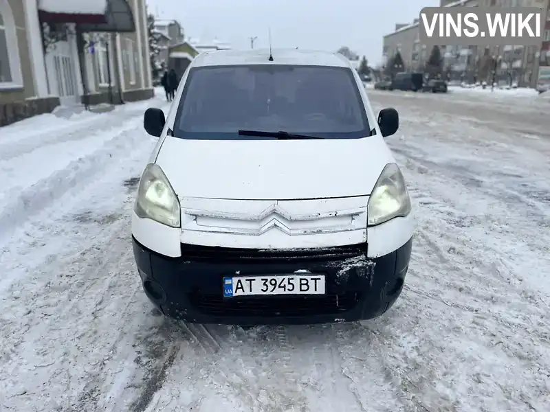 Citroen Berlingo 2008, фото з оголошення 1 з 7, VIN VF77B9HXC67020671
