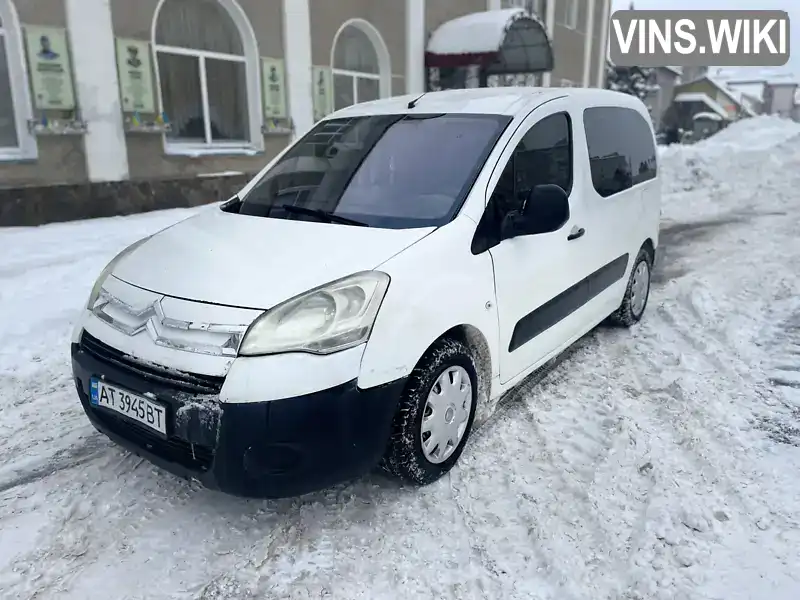 Citroen Berlingo 2008, фото з оголошення 2 з 7, VIN VF77B9HXC67020671