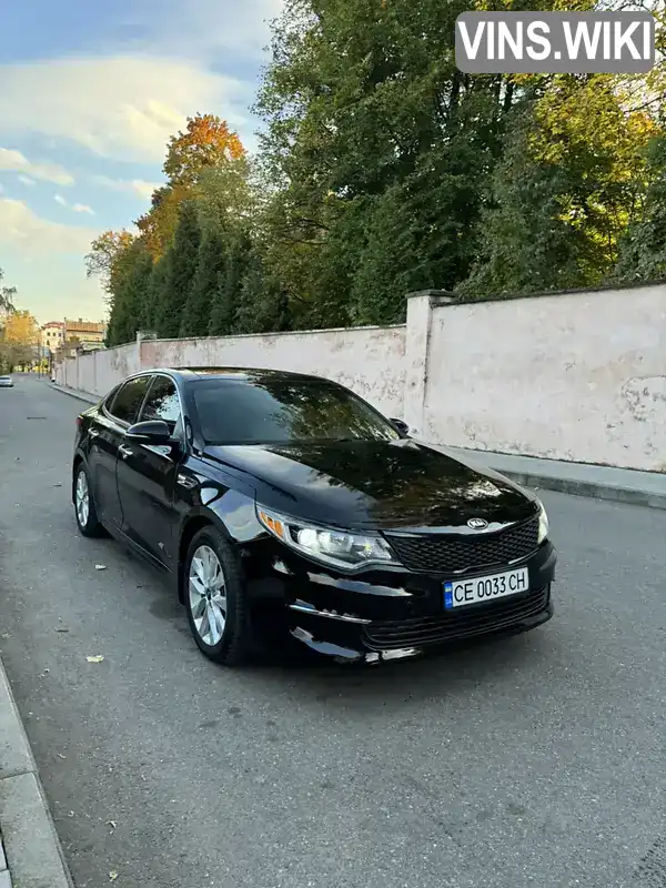 Kia Optima 2017, фото з оголошення 1 з 21, VIN 5XXGU4L36JG189821